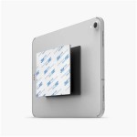 The Benefits Of An Ipad Magnetic Wall Mount